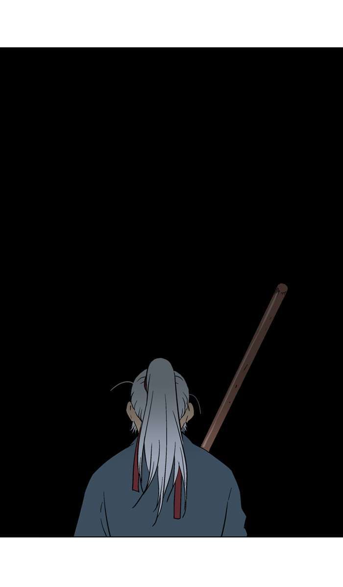Gosu chapter 88 halaman 120