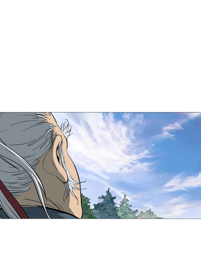 Gosu chapter 88 halaman 124