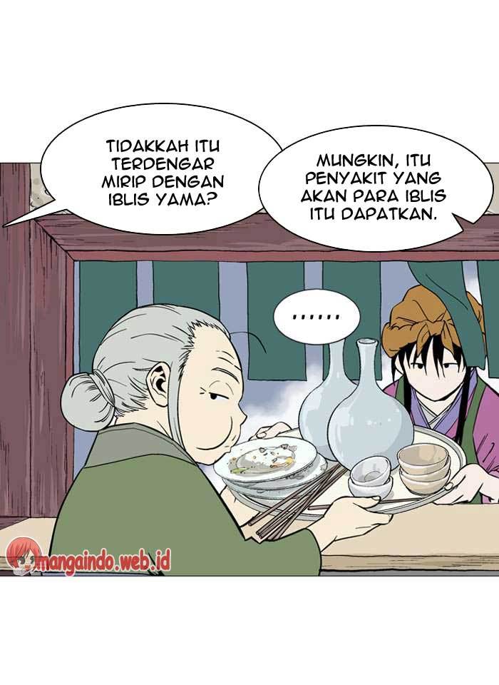 Gosu Bab 90 halaman 100