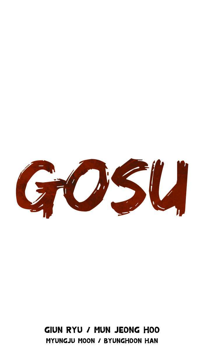 Gosu Bab 91 halaman 1