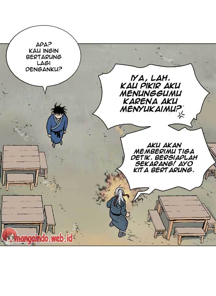 Gosu Bab 91 halaman 78