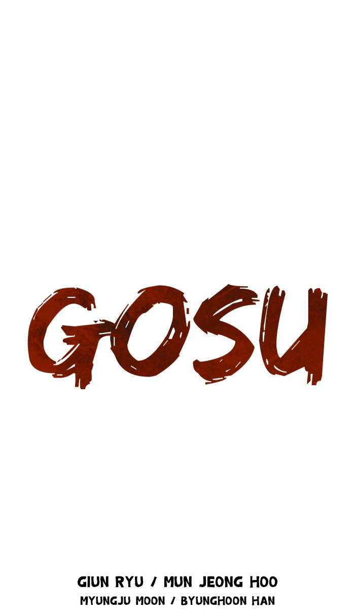 Gosu Bab 92 halaman 1