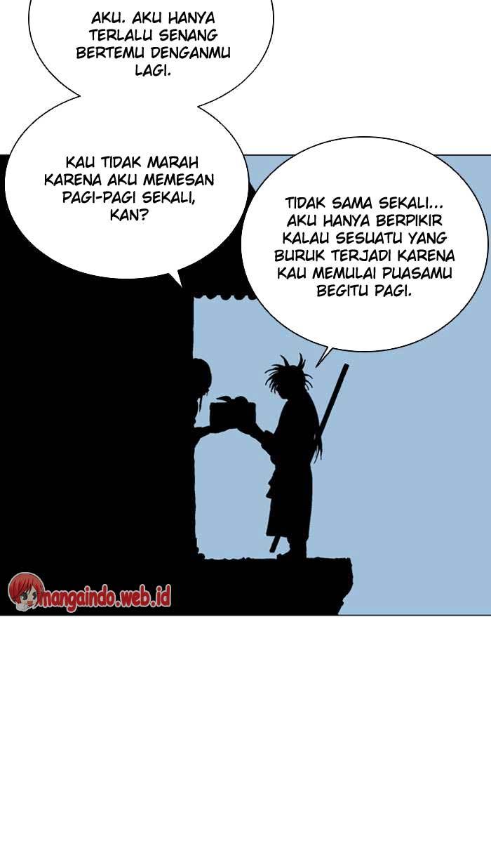 Gosu Bab 92 halaman 11