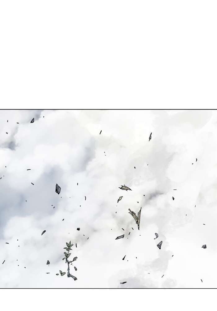 Gosu Bab 92 halaman 92