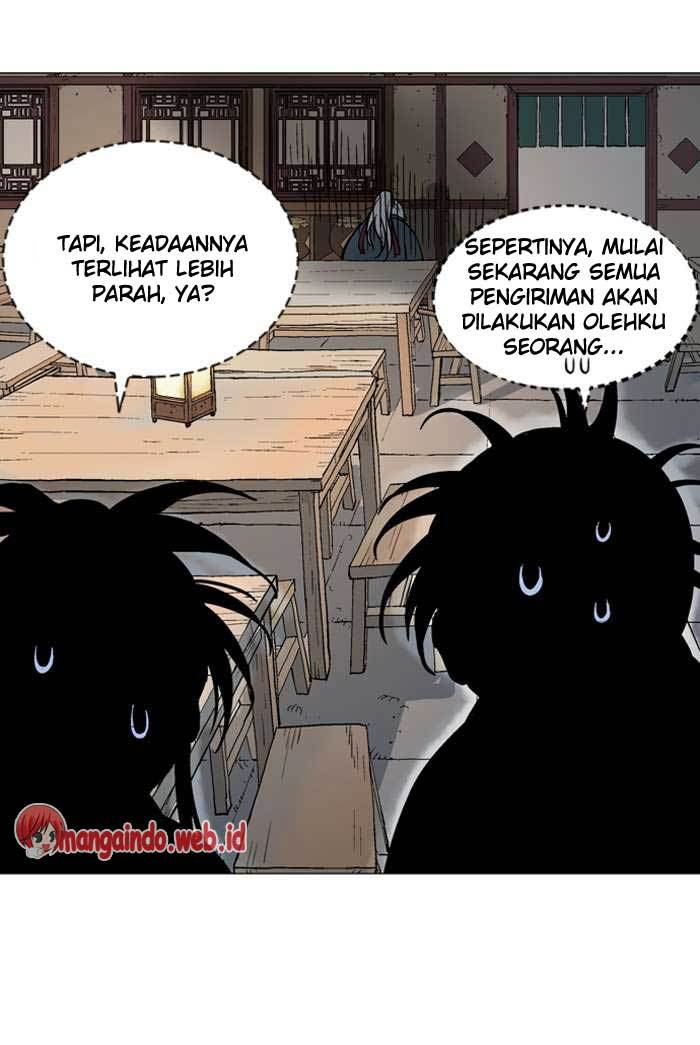 Gosu Bab 92 halaman 104