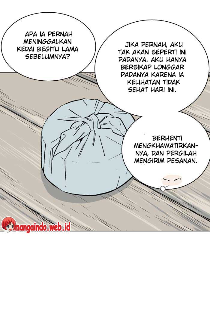 Gosu Bab 94 halaman 18