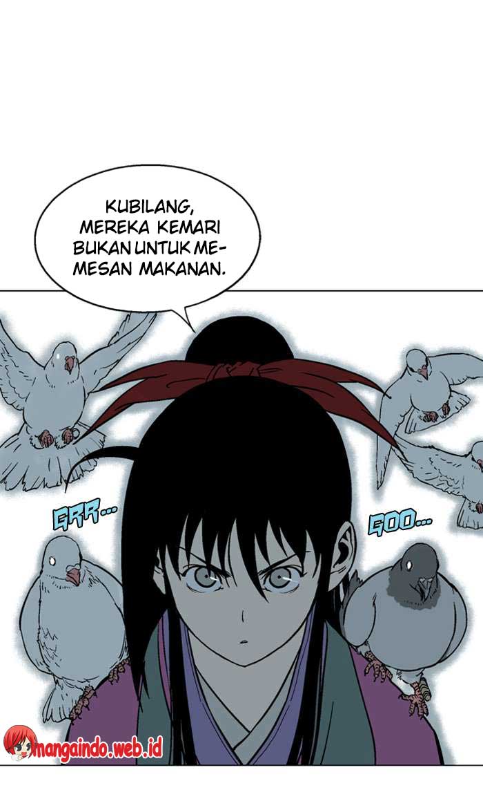 Gosu Bab 94 halaman 70