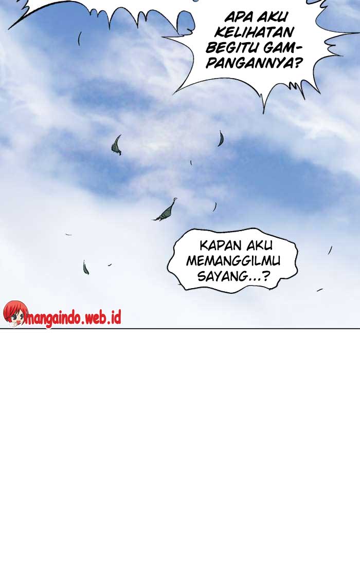 Gosu Bab 94 halaman 107