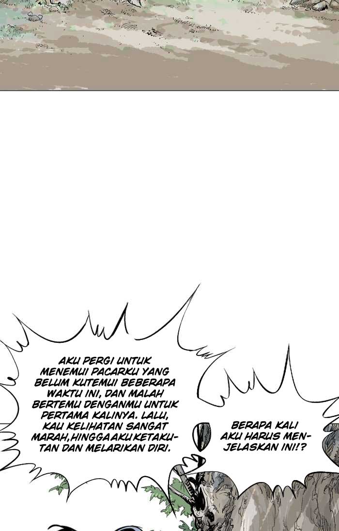 Gosu Bab 94 halaman 109