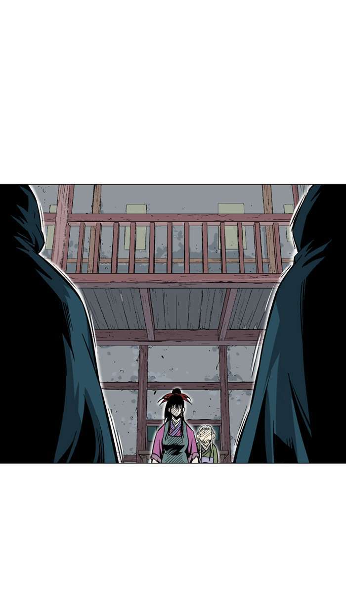 Gosu chapter 95 halaman 7