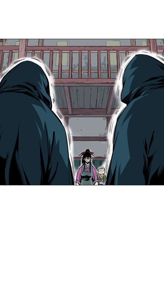 Gosu chapter 95 halaman 8