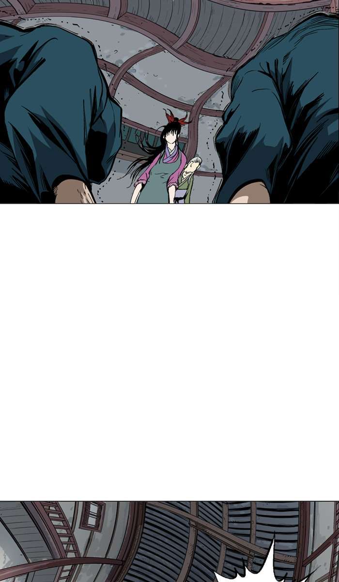 Gosu chapter 95 halaman 11