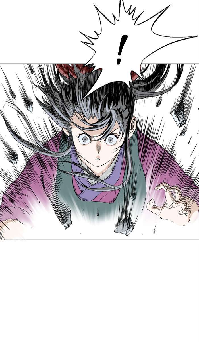 Gosu chapter 95 halaman 25