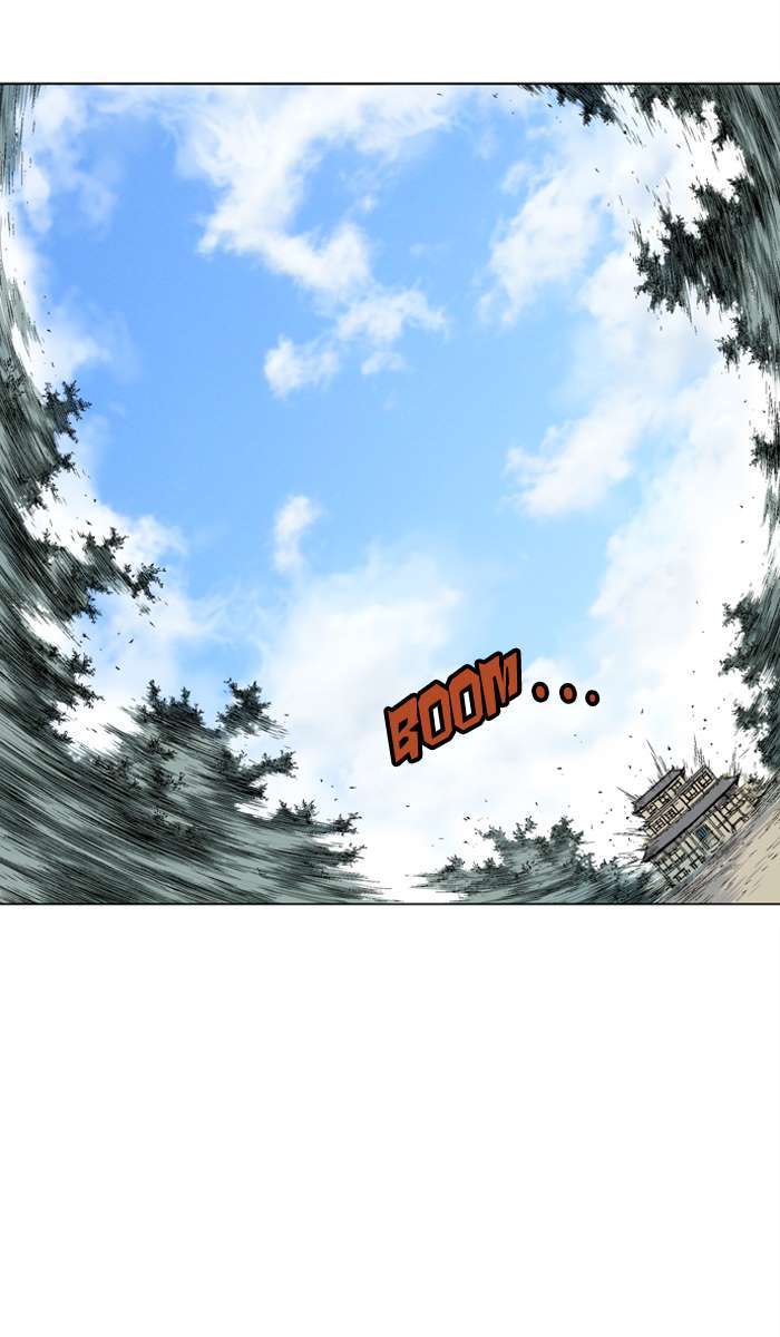 Gosu chapter 95 halaman 26
