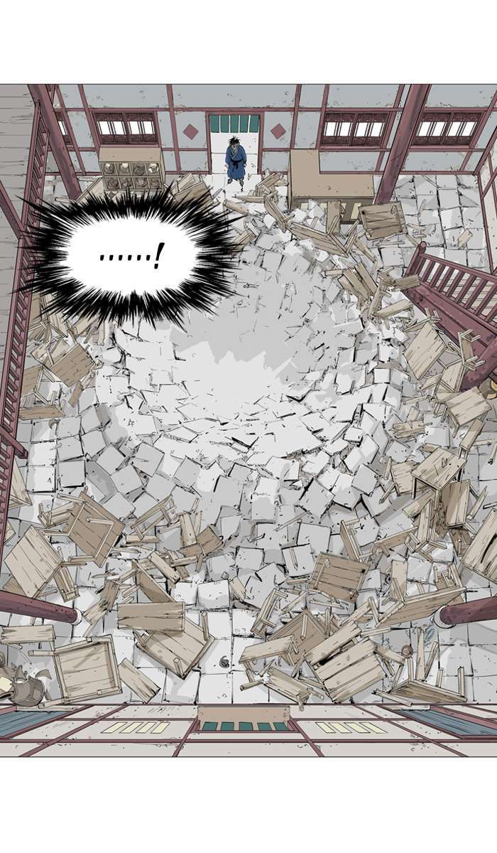 Gosu chapter 95 halaman 30