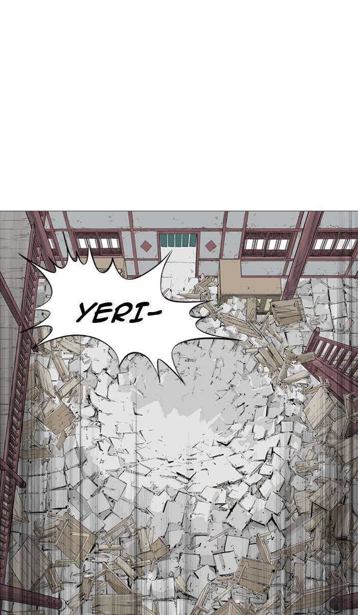Gosu chapter 95 halaman 32