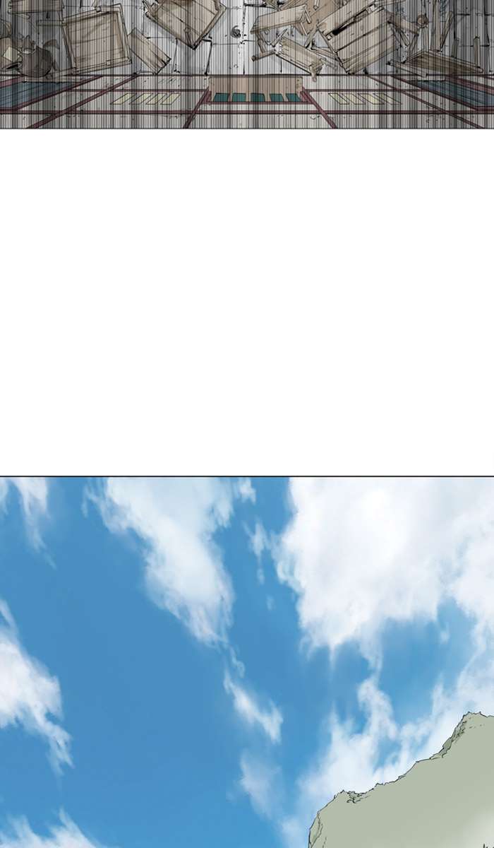 Gosu chapter 95 halaman 33