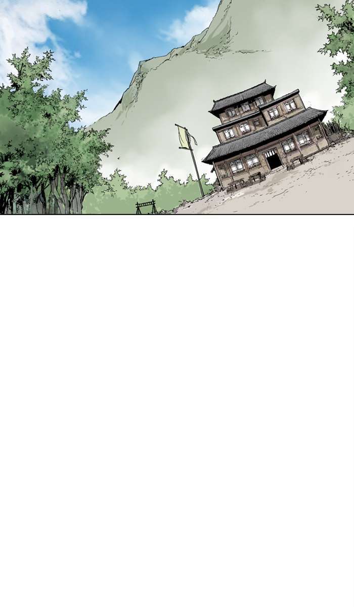 Gosu chapter 95 halaman 34