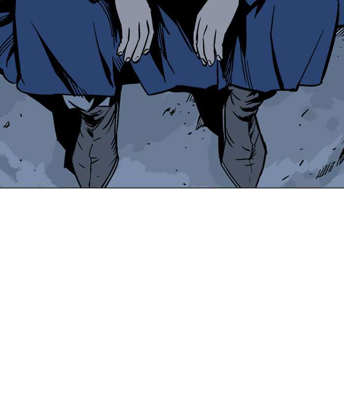 Gosu chapter 95 halaman 50