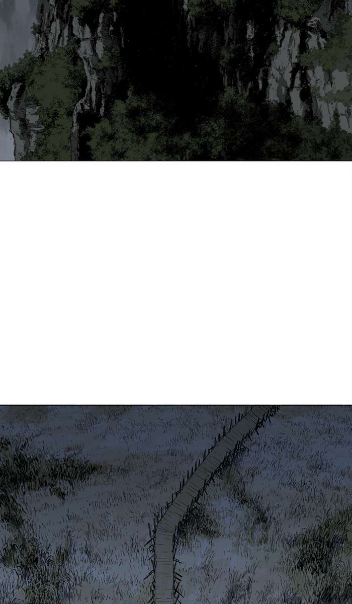 Gosu chapter 95 halaman 60