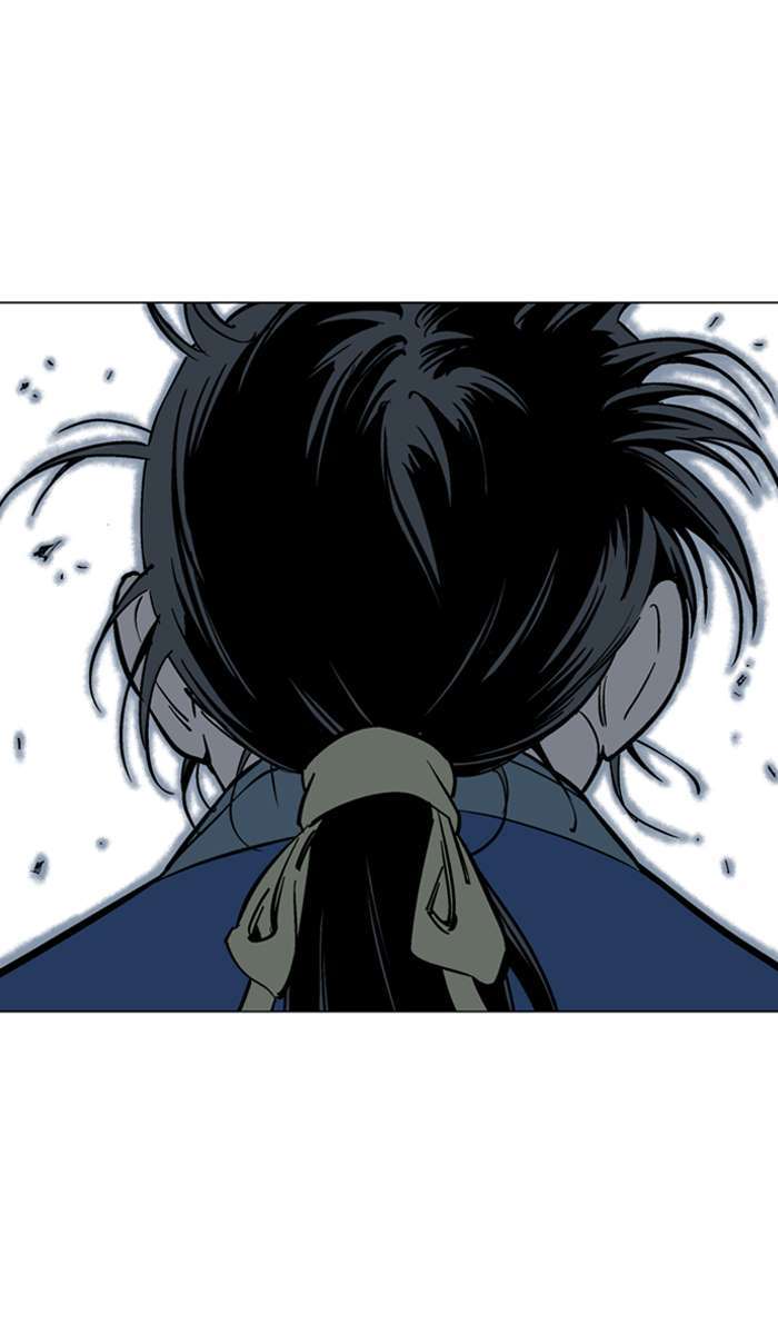 Gosu chapter 95 halaman 71