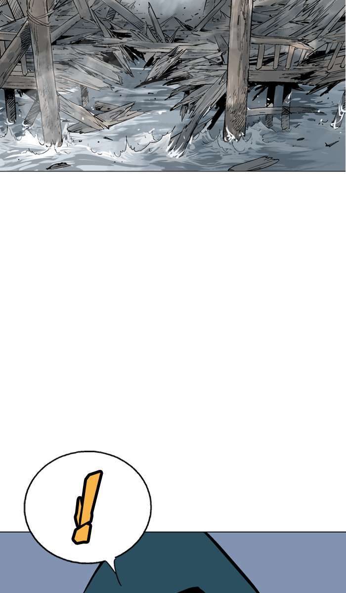 Gosu chapter 95 halaman 80
