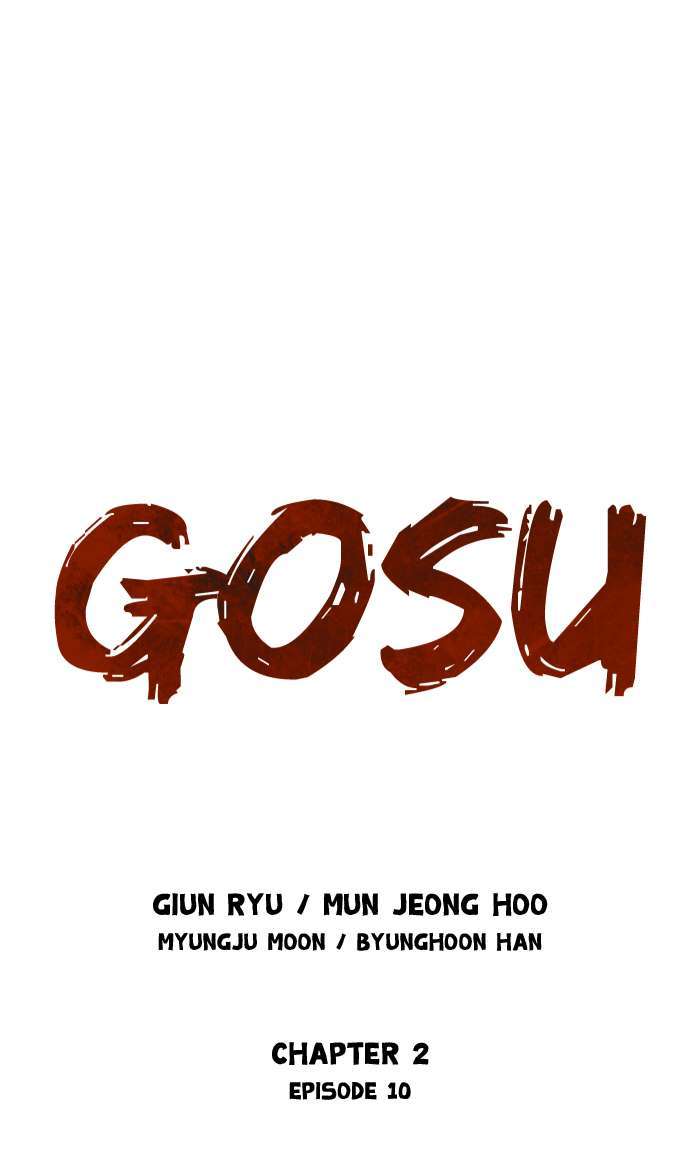 Gosu Bab 96 halaman 2