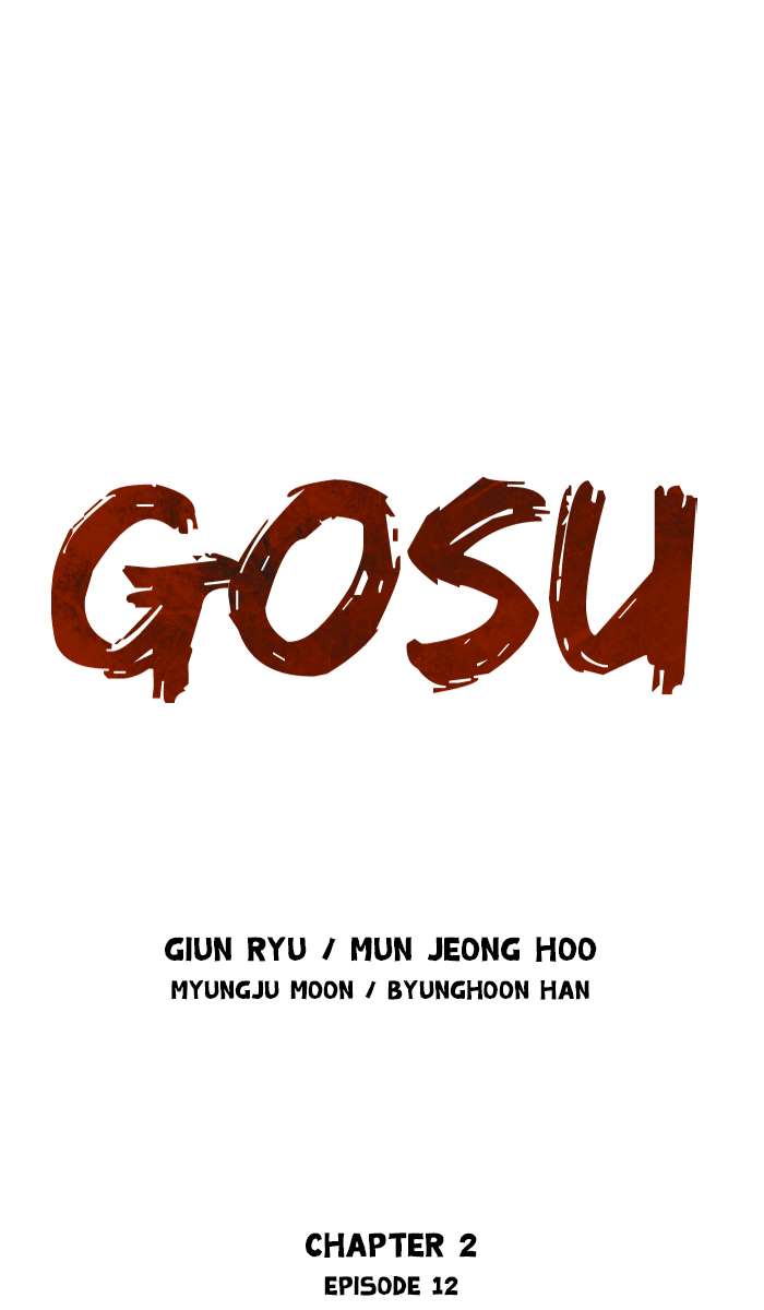 Gosu Bab 98 halaman 2