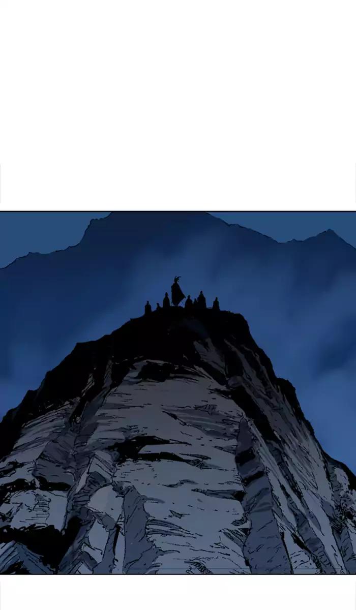 Gosu chapter 99 halaman 4