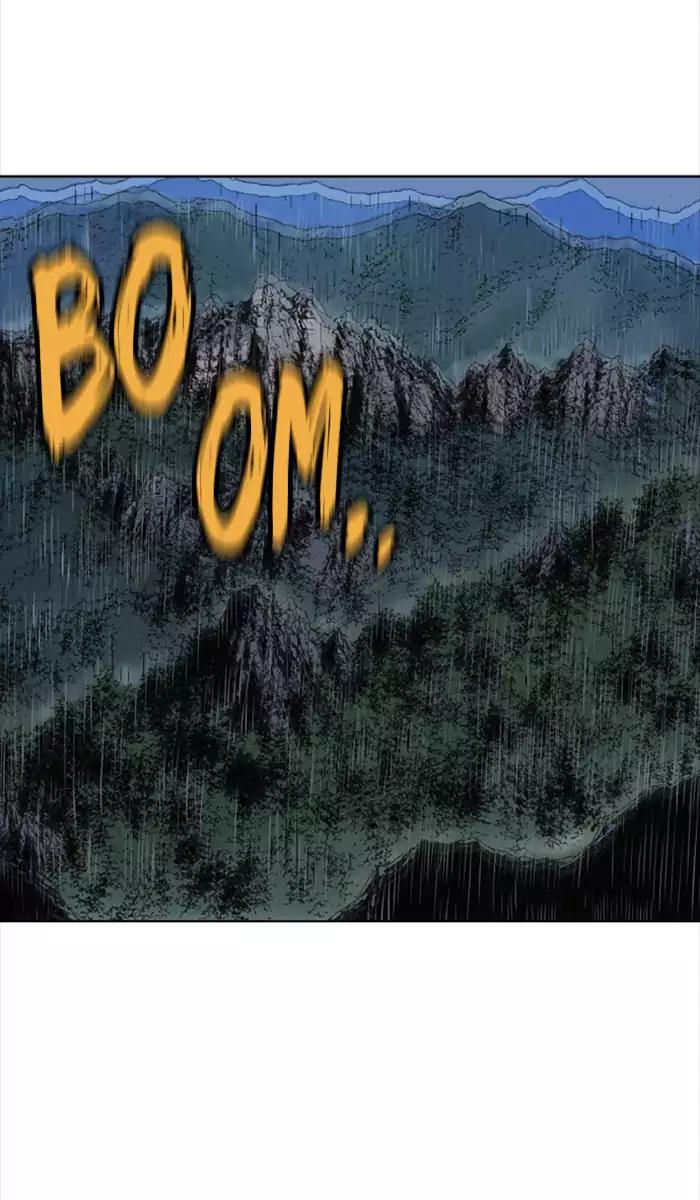 Gosu chapter 99 halaman 8