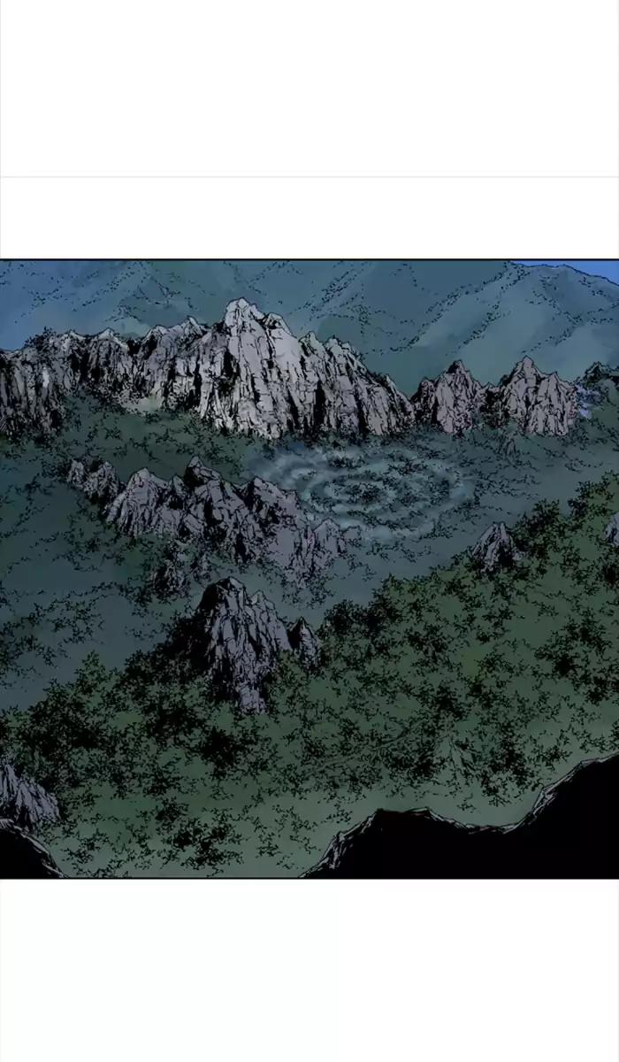 Gosu chapter 99 halaman 9