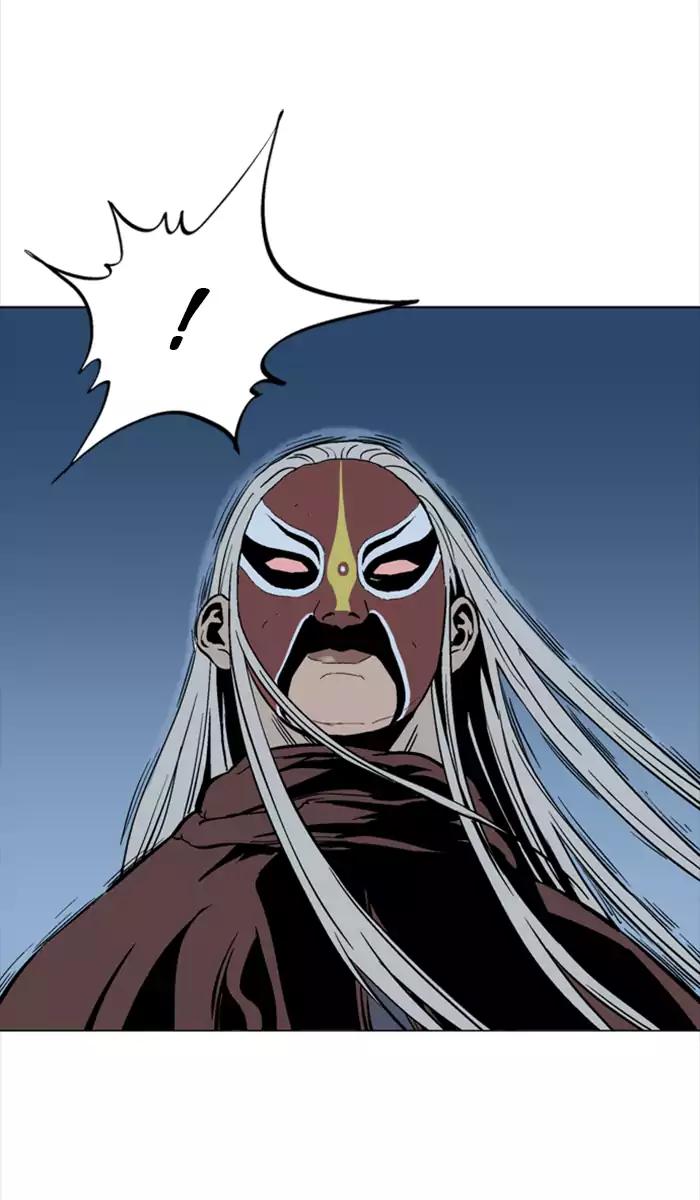 Gosu chapter 99 halaman 10