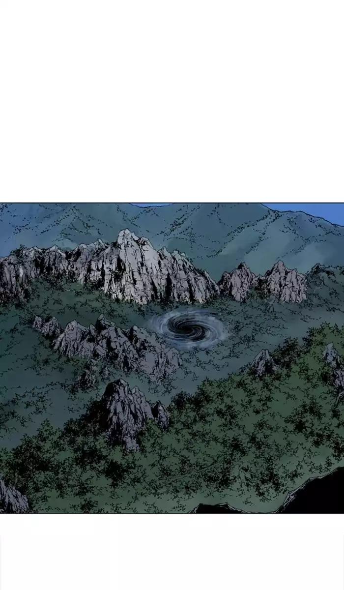 Gosu chapter 99 halaman 12