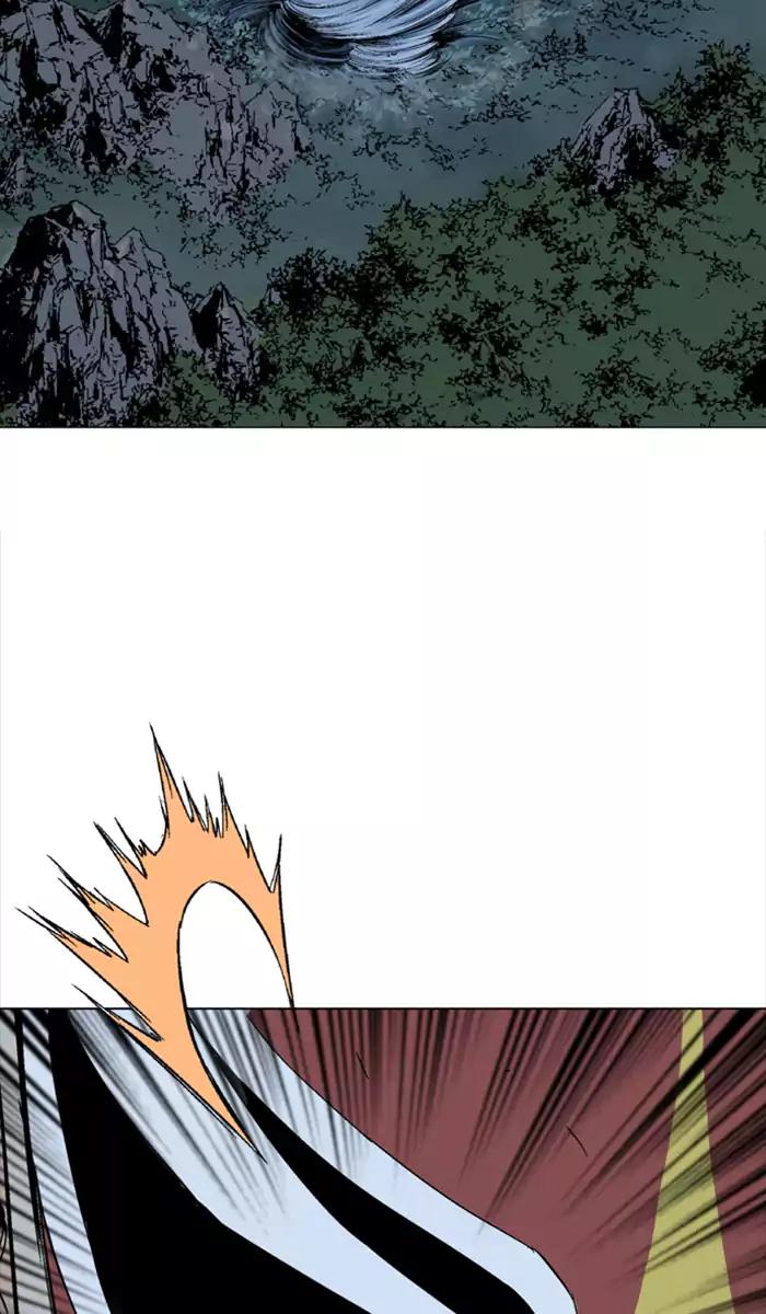 Gosu chapter 99 halaman 16