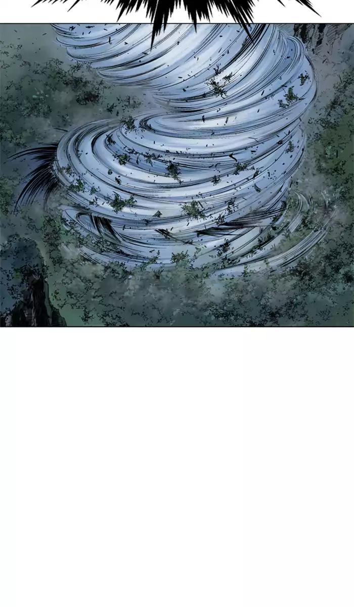 Gosu chapter 99 halaman 19