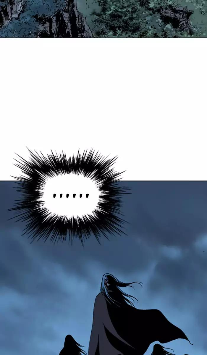 Gosu chapter 99 halaman 21