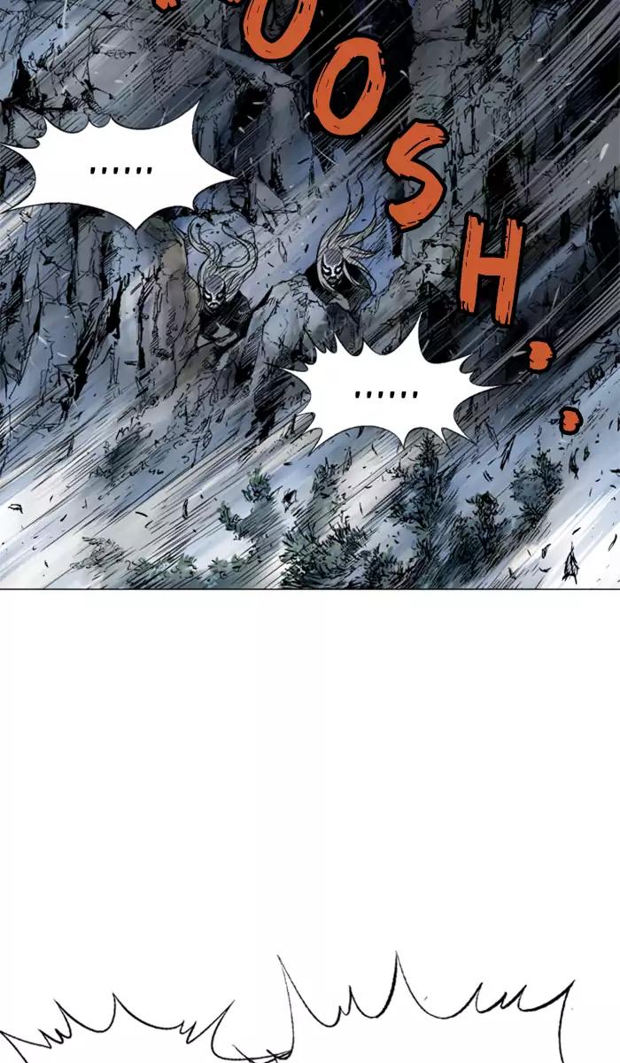 Gosu chapter 99 halaman 25