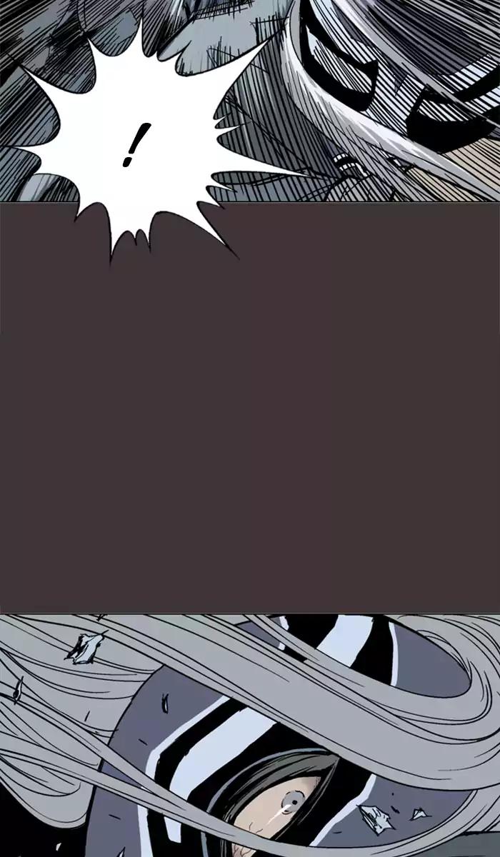 Gosu chapter 99 halaman 33