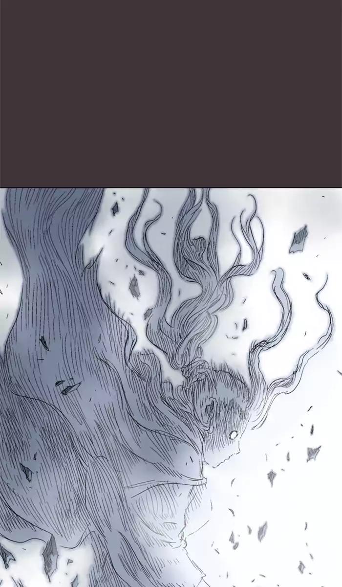 Gosu chapter 99 halaman 37