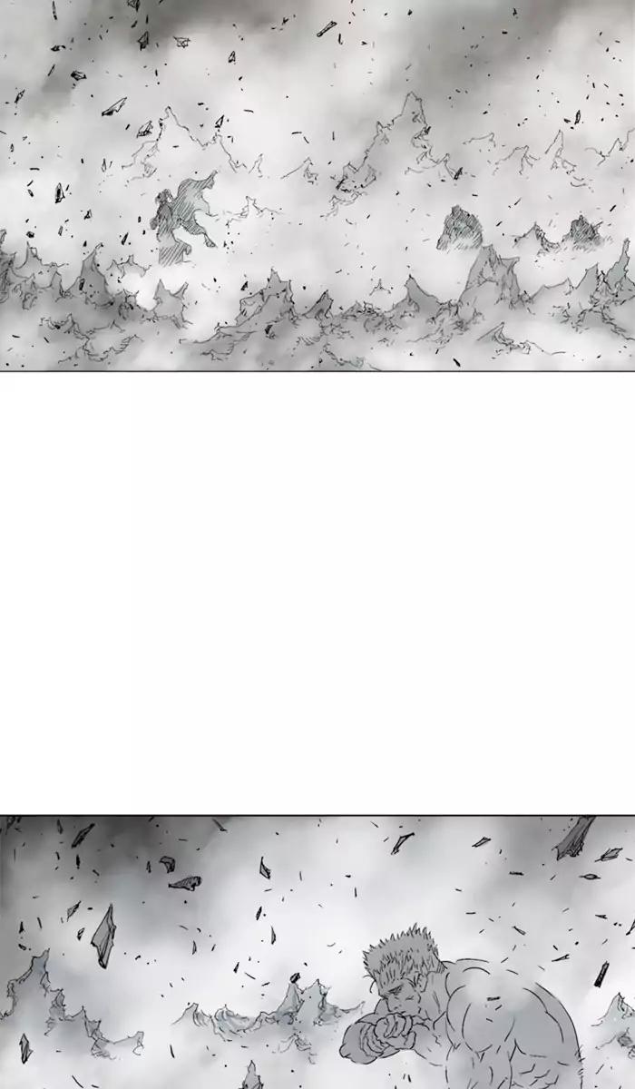 Gosu chapter 99 halaman 48