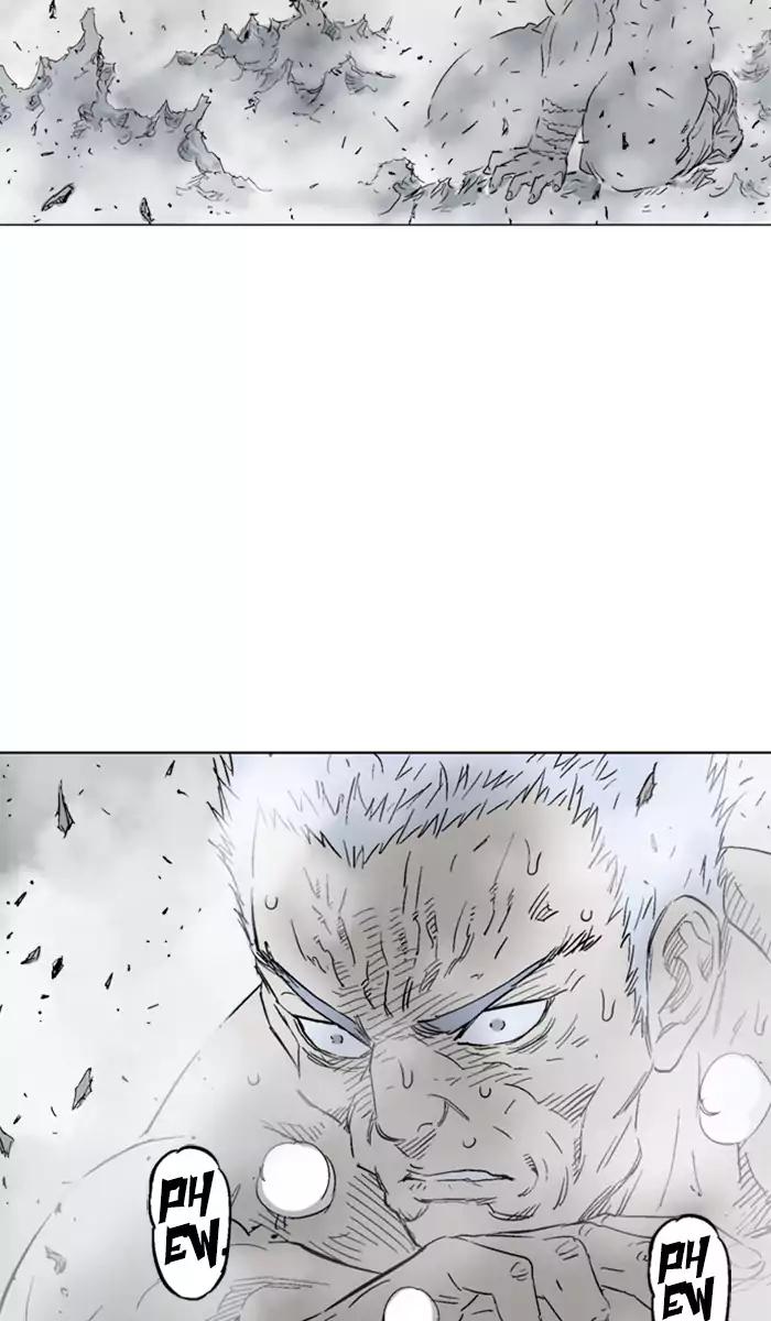 Gosu chapter 99 halaman 49