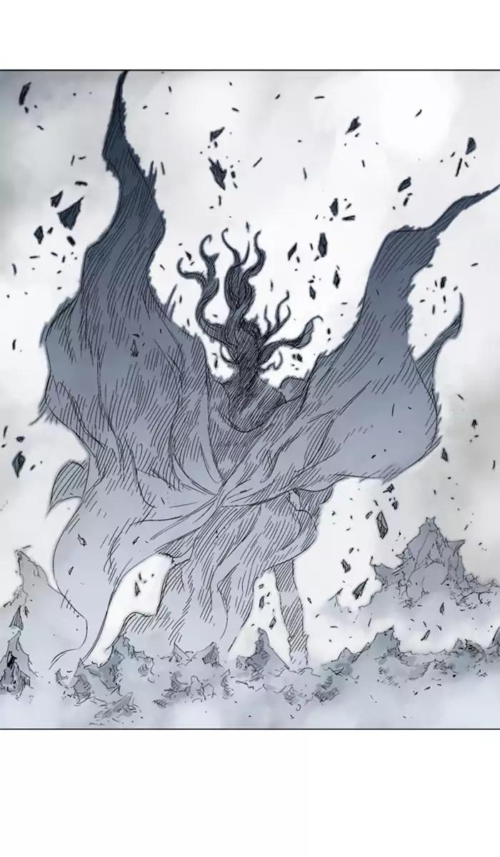 Gosu chapter 99 halaman 52