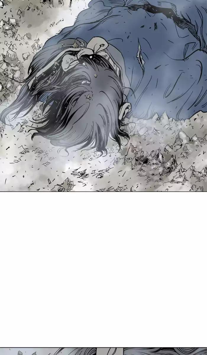 Gosu chapter 99 halaman 57