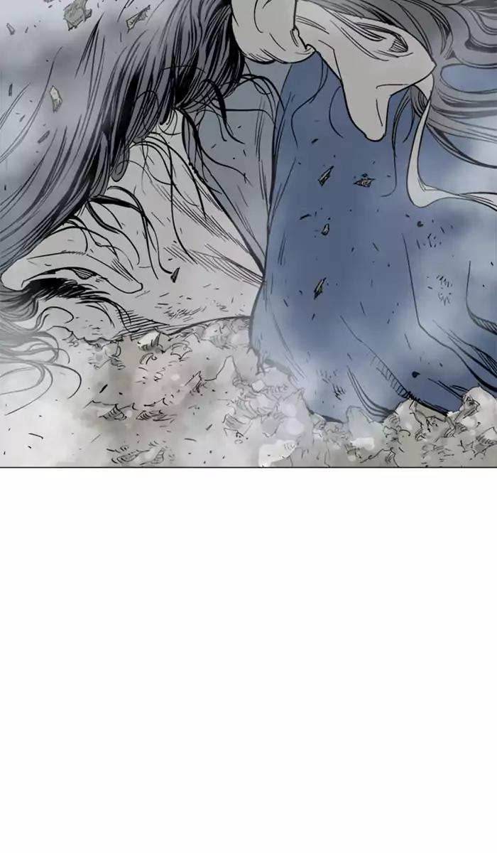 Gosu chapter 99 halaman 58
