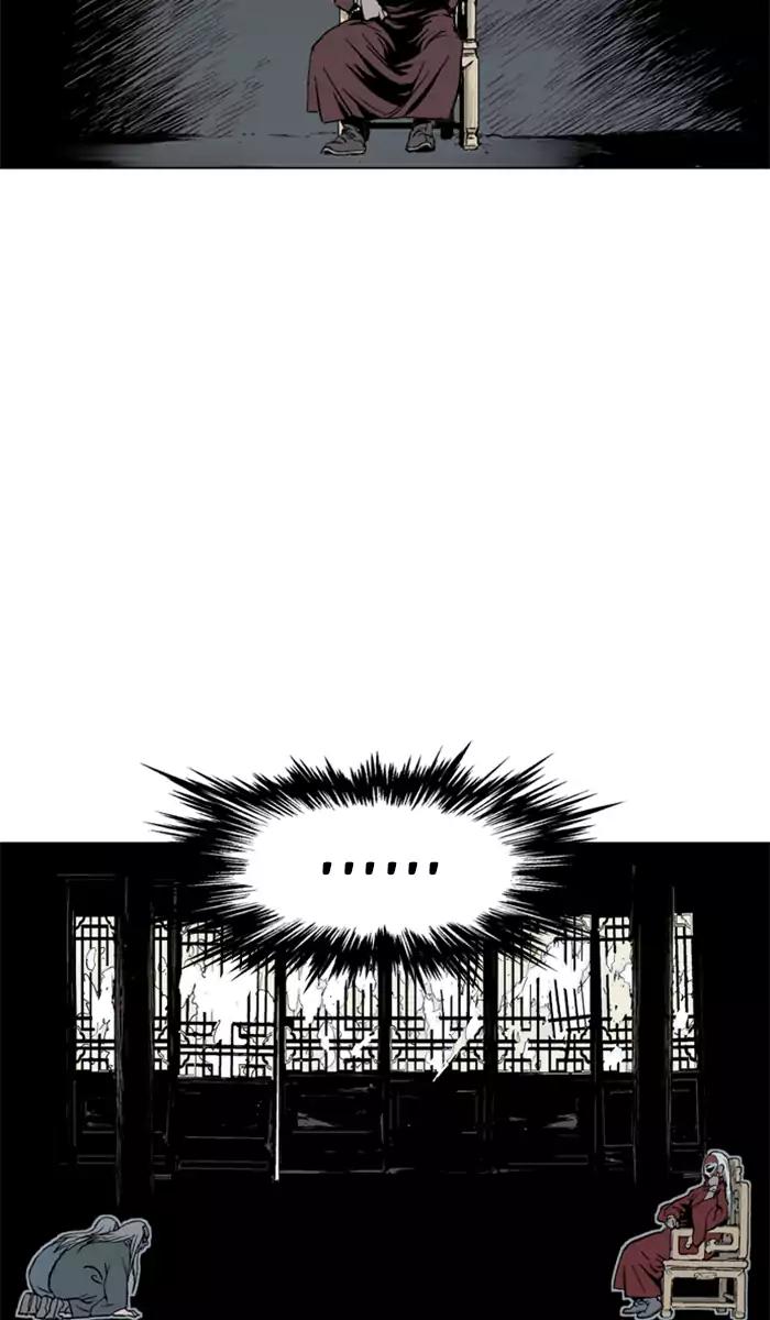 Gosu chapter 99 halaman 67