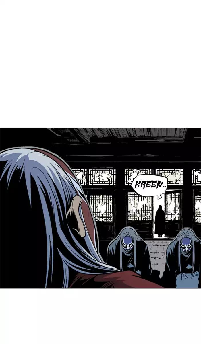 Gosu chapter 99 halaman 69