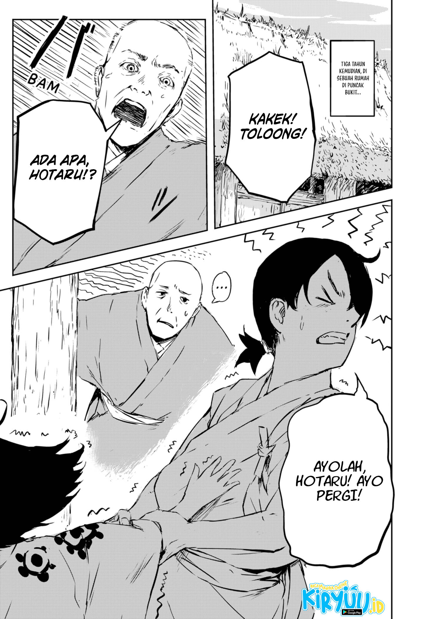Goze Hotaru Bab 01 halaman 7