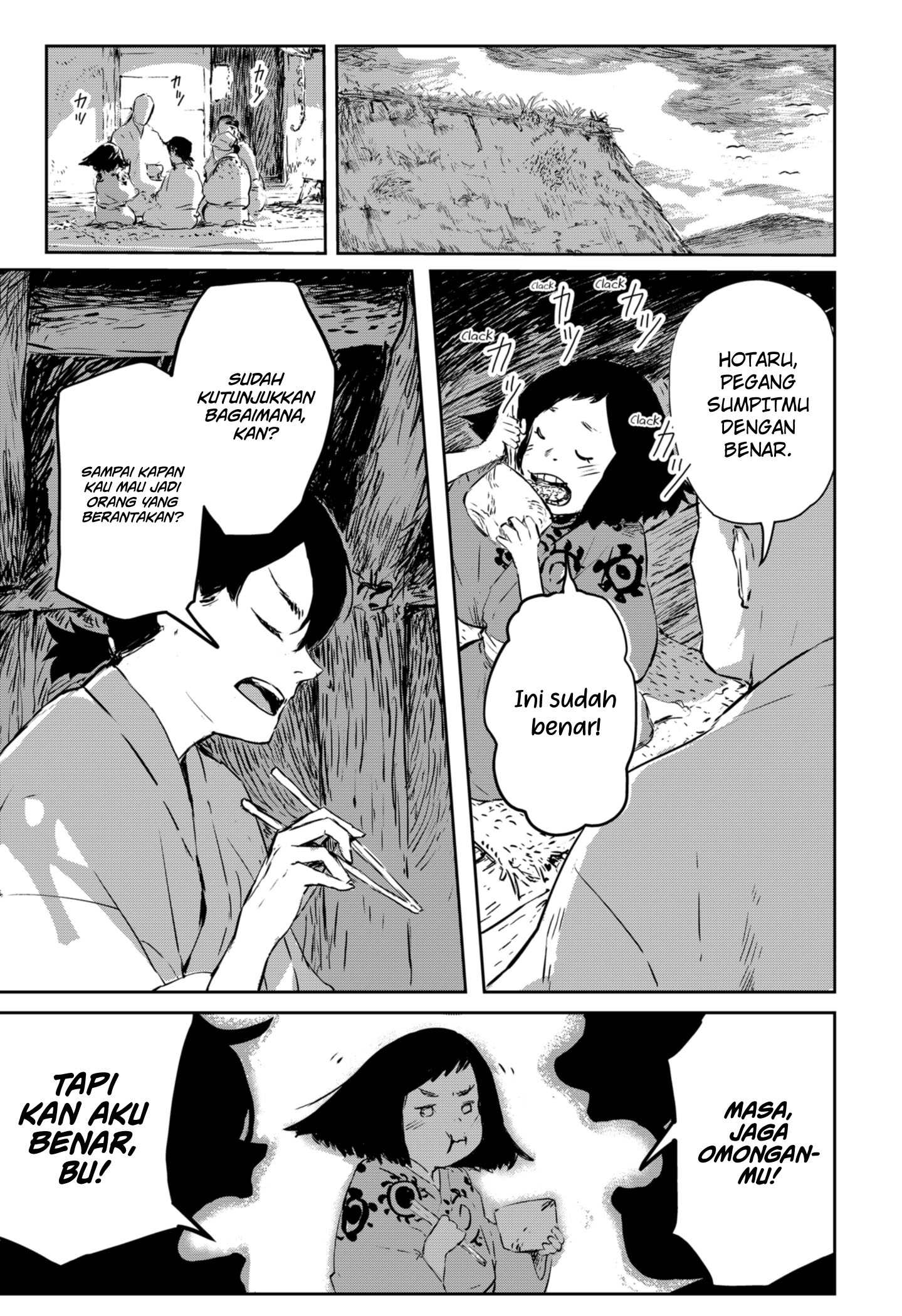 Goze Hotaru Bab 01 halaman 13