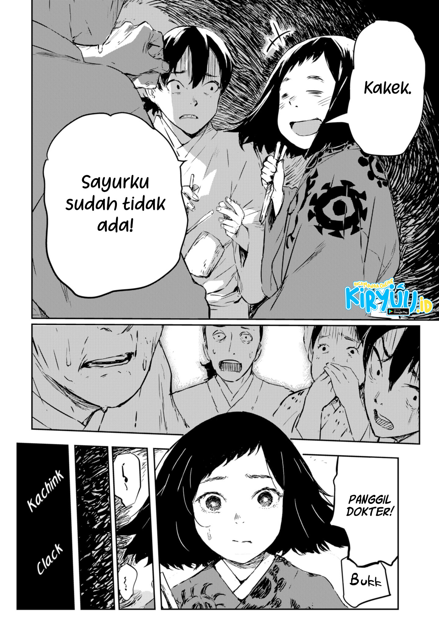 Goze Hotaru Bab 01 halaman 16