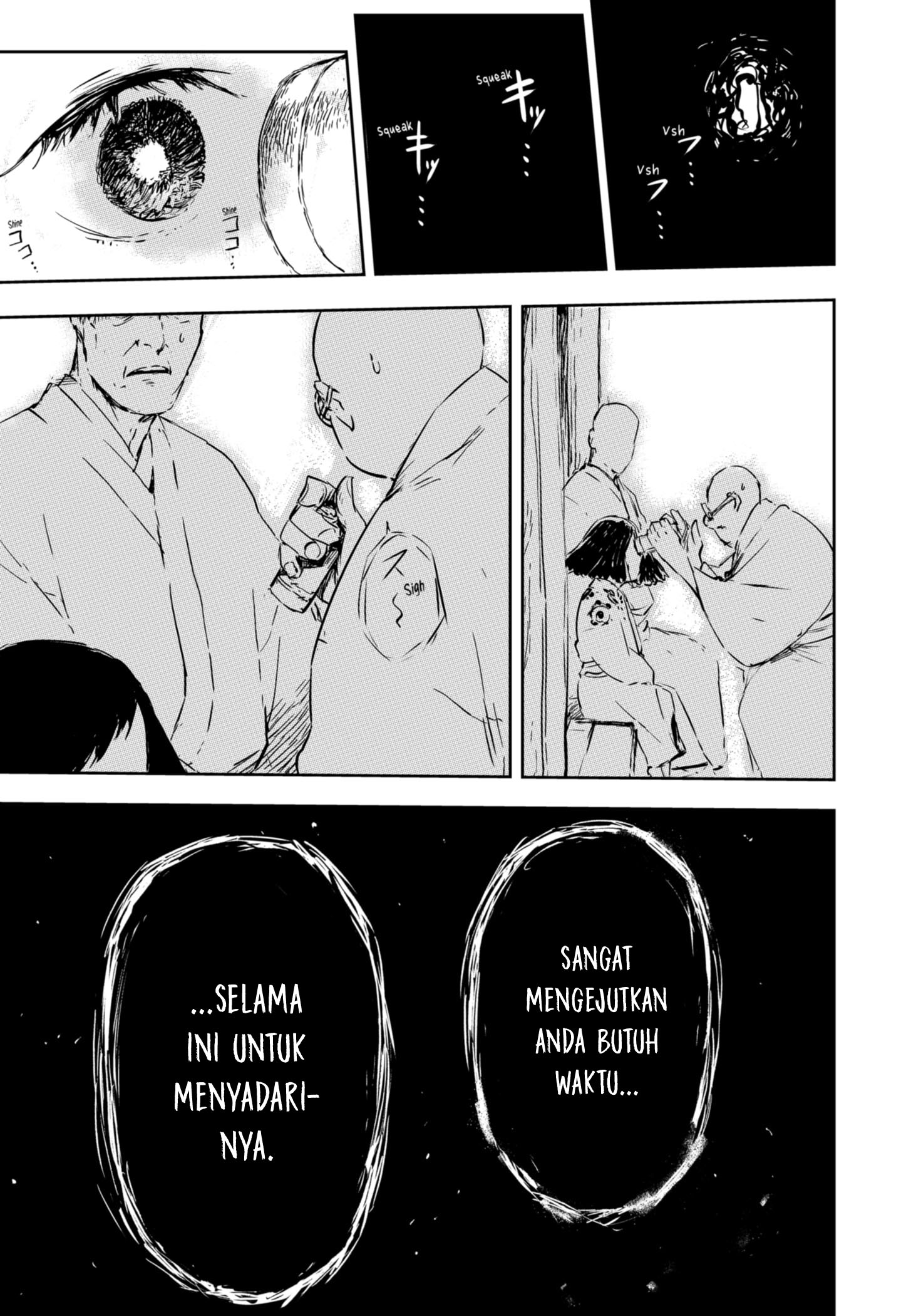 Goze Hotaru Bab 01 halaman 17